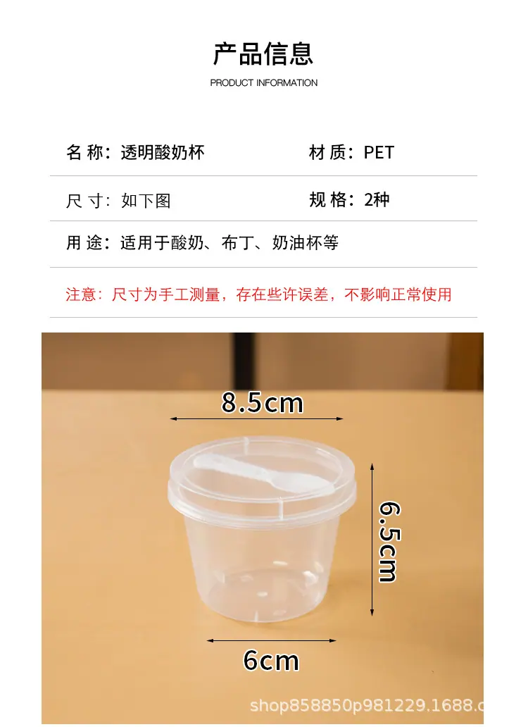 详情页-1_03.jpg