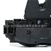 Adecuado para Peugeot 4008 5008 C5 3008 Bloqueador de Cerradura de Puerta Trasera Bloqueador de Cerradura de Maletero 8719H4 Yl00950980