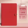 Cuaderno de Negocios Caja de Regalo con Logo Personalizado Bloc de Notas de Oficina Set de Regalo Personalizado Corporativo Cuaderno Grueso Conveniente
