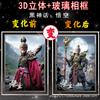 Ruixing Co-Name 3d Black Myth Wukong Genuíno Periférico Moldura de Cristal ins Estilo Alto Valor de Cor Ornamentos de Mesa