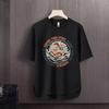 Nueva camiseta de manga corta para hombre, estilo coreano de verano, moderna, sencilla, de media manga, estilo Hong Kong, holgada, informal, de marca.
