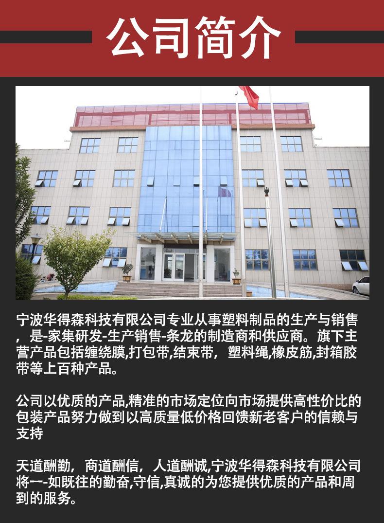 微信图片_20220510215040