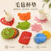 Porta-copos de feltro personalizados, porta-copos de desenho animado fofos, porta-copos de feltro absorventes, bases de feltro isolantes térmicas e antiderrapantes, estampas personalizáveis