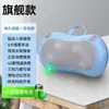 Masajeador de almohada de cacahuete recargable para hombros, cuello, cintura y espalda con terapia de calor, almohada de masaje multifuncional inteligente para uso en coche