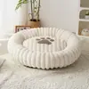 Nuevo producto transfronterizo: camas de alta calidad para perros y gatos, camas redondas para mascotas de pelo de conejo pequeño, camas para perros y camas cálidas de invierno para mascotas