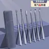Cuchara para orejas de ABS herramienta para limpiar el oído tipo tornillo de acero inoxidable juego de cucharas para orejas almacenamiento portátil cuchara para orejas