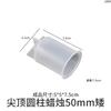 Molde de silicona para velas de cristal epoxi de Yu Meiren, molde cilíndrico para velas vertebrales, venta al por mayor.