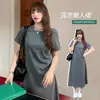 Vestido Perezoso Lusi con Pedrería, Vestido Plisado Ceñido a la Cintura para Mujer, Tallas Grandes, Diseño Elegante con Falda Evasé con Abertura 62920