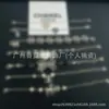 Colección de pulseras de doble C estilo Chanel transfronteriza nueva con etiquetas, álbum de fotos para selección, transmisión en vivo para venta al por mayor, abuela Chanel