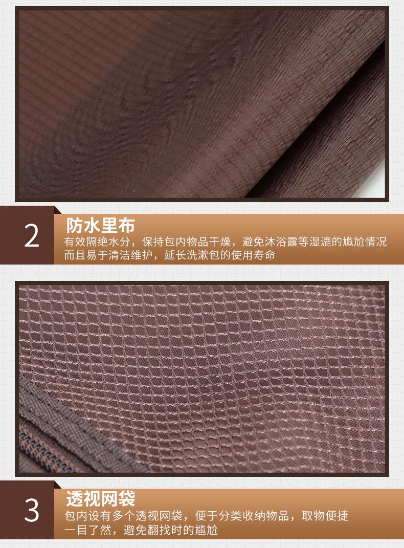 8864详情页_10.jpg