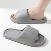 Pantuflas de baño para casa para hombres en verano, pantuflas frescas de suela gruesa para mujeres, de suela suave, secado rápido, ligeras, adecuadas para parejas para usar en interiores y exteriores