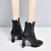 Botas femininas de salto alto, saltos finos, nova coleção outono/inverno 2026, bico fino, couro macio, sola macia, elegantes, forradas com fleece, botas de couro de cano médio