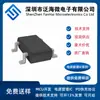 Xb4302A Original Xysemi/Saixin Micro Chip de Gerenciamento de Proteção de Bateria de Lítio Tsot23-4 Ic