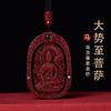 Colgante de Deidad Guardiana de Cinabrio para Hombres y Mujeres, Arena de Oro Púrpura, Año del Tigre, Doce Signos del Zodíaco, Zodíaco Rata, Collar de Joyería de Guanyin