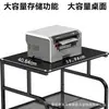 Estante personalizable y móvil para impresora, estante de almacenamiento de varios niveles de pie con altura ajustable, gabinete lateral para escritorio de oficina