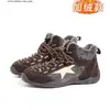 Sapatos Shougu de Couro Genuíno de Inverno com Pelo Plush Femininos 2026 Novo Estilo Botas Curtas de Cano Alto Quentes Botas Martin de Nicho