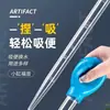 Aspiradora para acuario, mini cambiador de agua, tubo pequeño de succión de agua, dispositivo de succión de desechos, mini artículos de limpieza