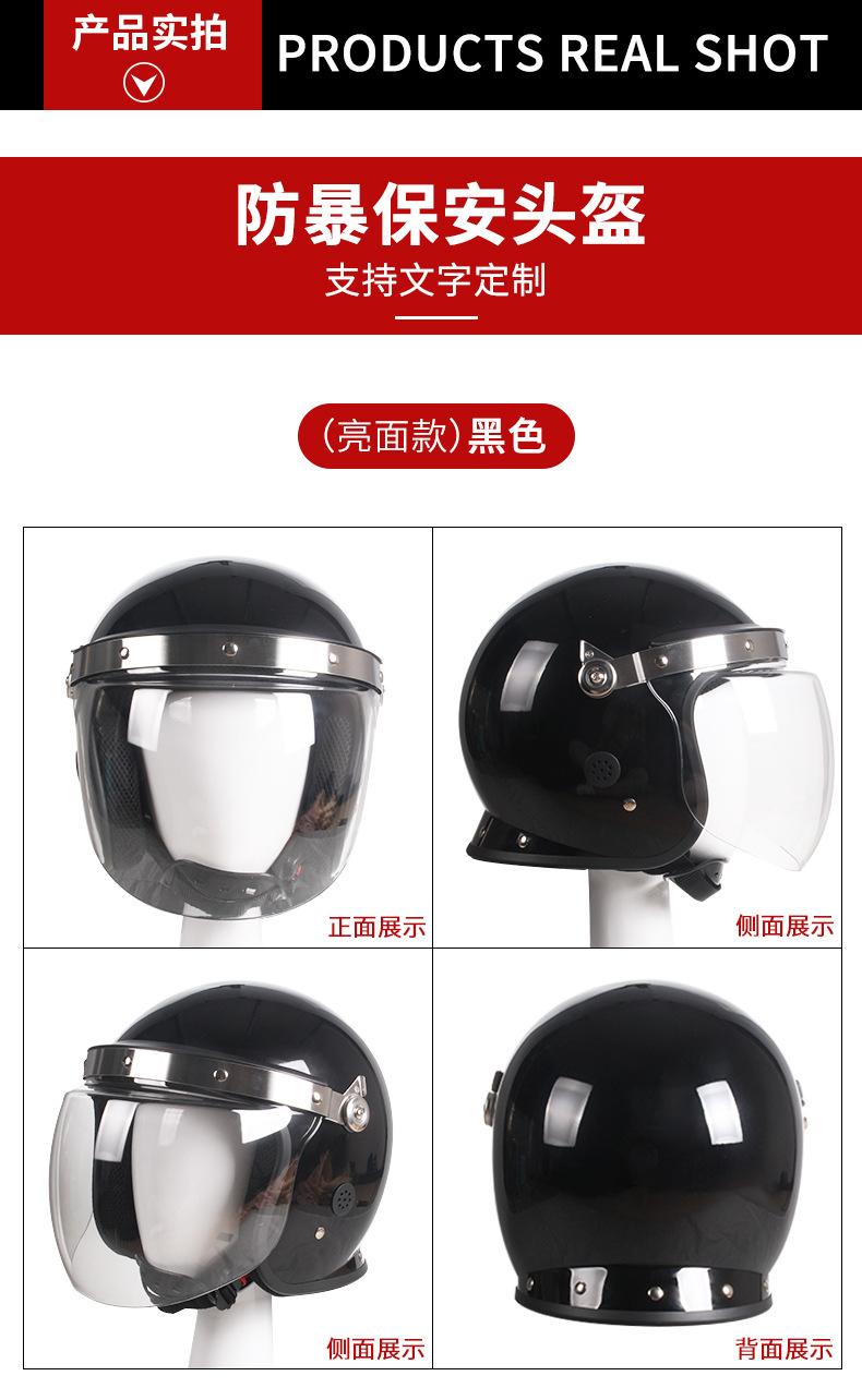 详情页_11.jpg