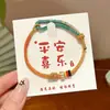 Pulsera Trenzada para el Festival del Bote del Dragón, Pulsera Ajustable para el Año de Nacimiento, Artículo al por Mayor para Mujer, Se Puede Ensartar con Cuentas, Simple y de Lujo Ligero, Pulsera de Cuerda Multicolor