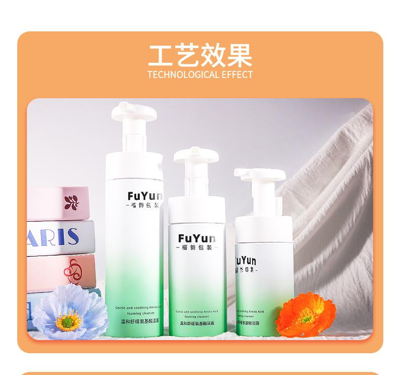 详情 (9).jpg