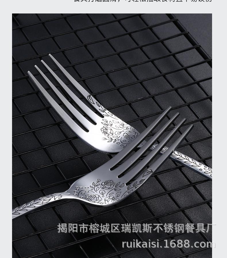 餐具_08.jpg