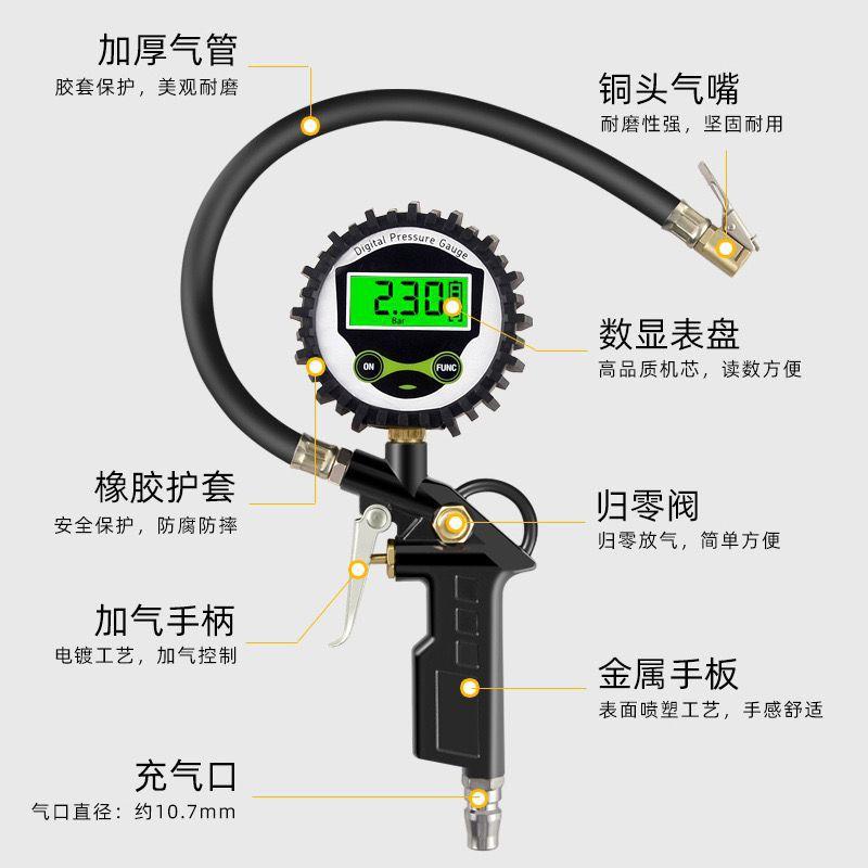 QQ图片20240621142208