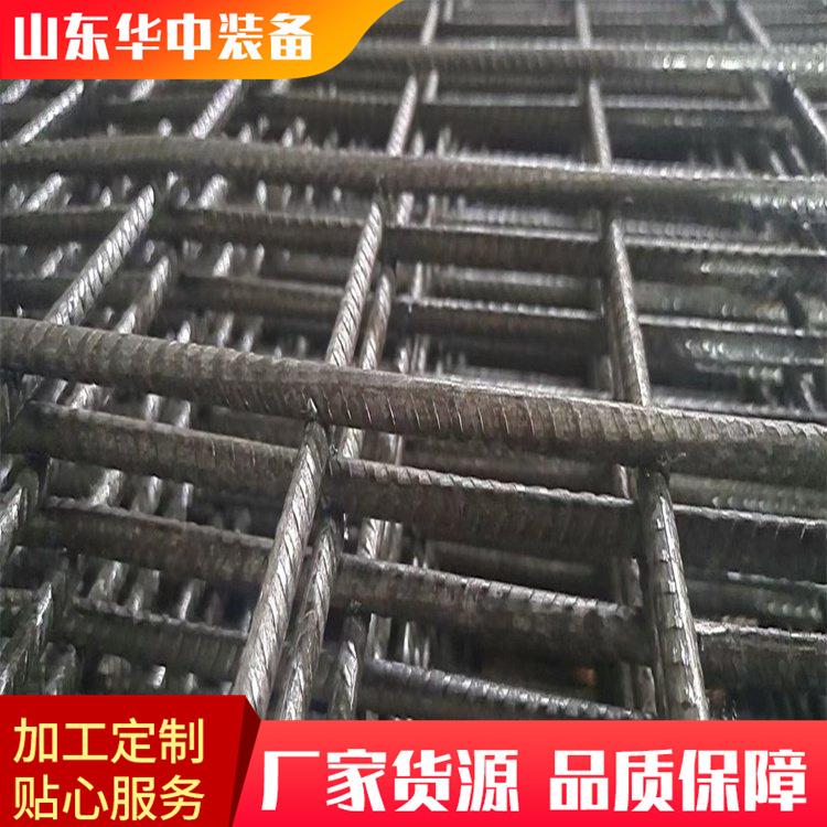 矿用网片10.png