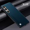Funda de teléfono de cuero de pigmento puro Xperia1 VI para Sony 5 V 10 iv funda protectora con asa de cuero
