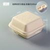 Pulpa degradable DIY Lonchera caja de hamburguesa caja de pastelería para pastel caja pequeña para empacar pastel caja para postre caja para empacar