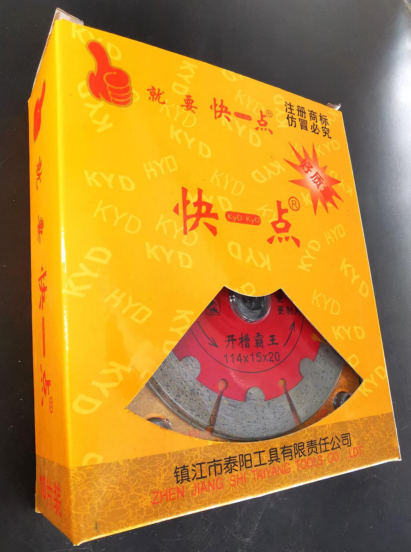 微信图片_20231127000909