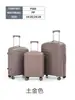 Maleta de Equipaje con Candado Exportable 14 pulgadas + 20 pulgadas + 24 pulgadas + 28 pulgadas Maleta de Viaje de Alta Calidad Maleta con Ruedas para Hombres