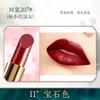 Bairo polvo de labios diy casero planta color primario polvo hecho a mano superfino color polvo material marca número de color polvo que cambia de color