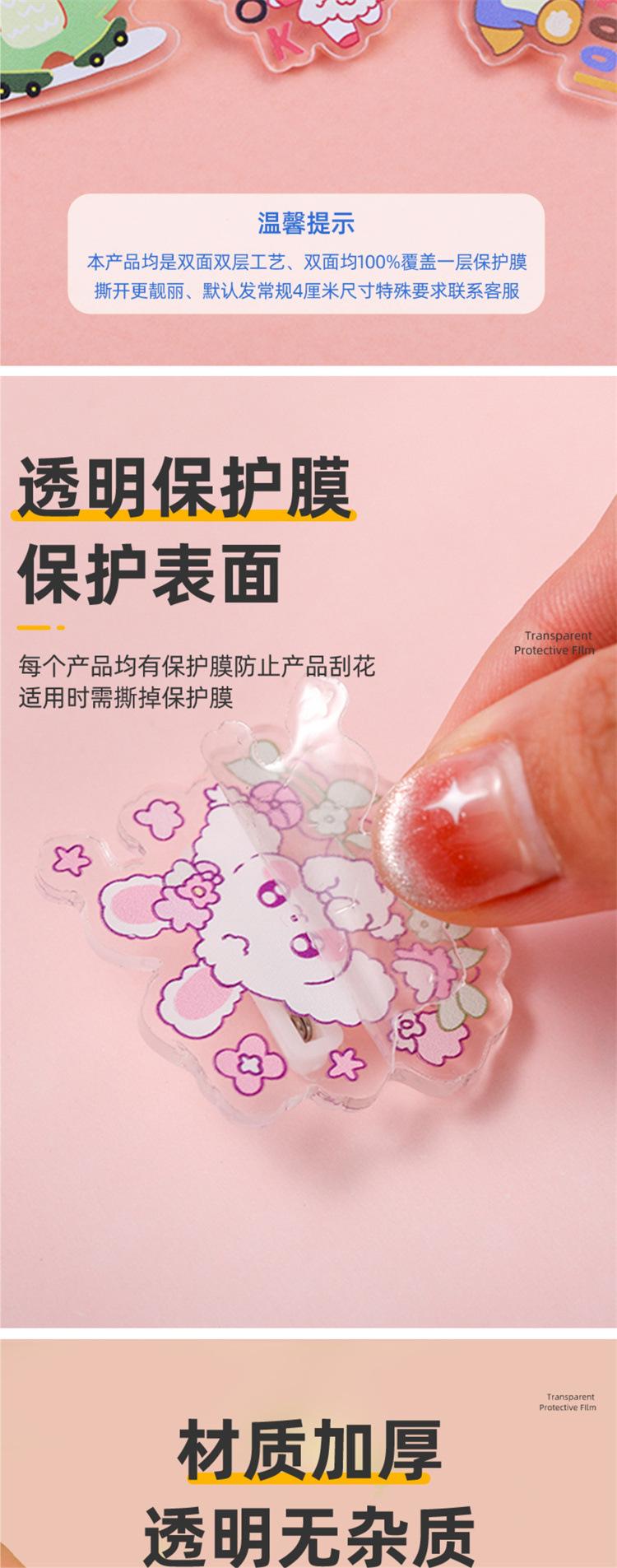 详情3.jpg