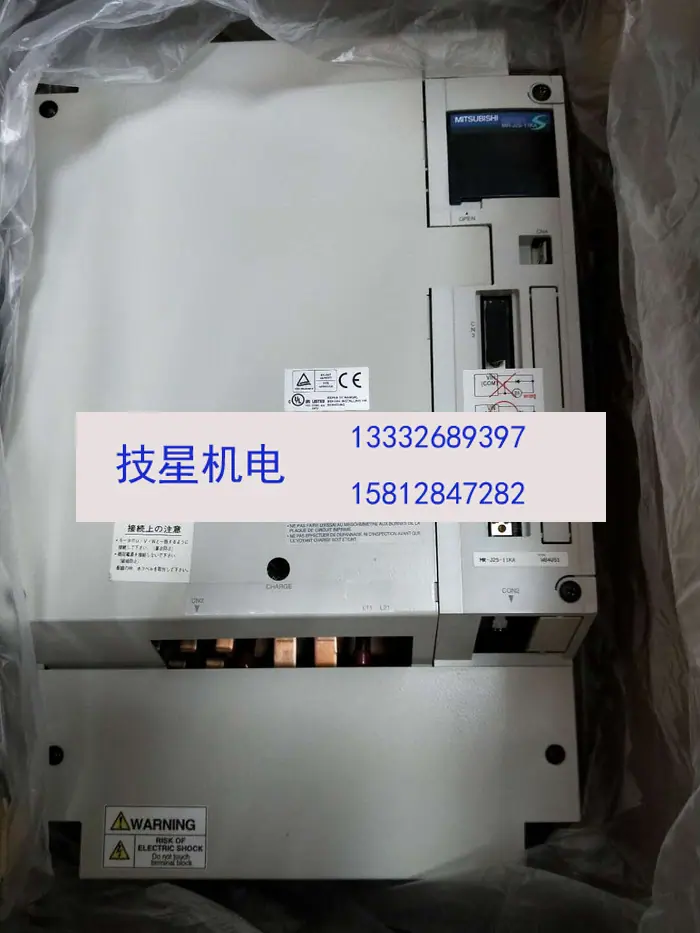 复制_MR-J2S-11KA4/11KB4/1.jpg