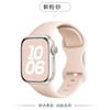 Correa de silicona con hebilla de mariposa para iwatch S10, correa para Apple Watch Ultra2, para hombres y mujeres, venta al por mayor de fábrica