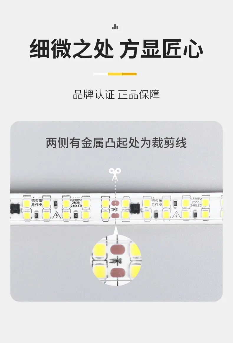 详情图片_17.jpg