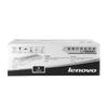 Cartucho de tóner Lenovo (LD2822) negro modelos aplicables LJ2200/LJ2200L/LJ2250/LJ2250N
