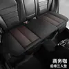 Nuevo Cojín para Asiento de Coche, Universal para Todas las Estaciones, Cojín para Asiento de Coche de Cuero Nappa y Cojín para Reposapiés, Envío Directo del Fabricante a Plataformas de Ultramar F-15