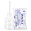 Irrigador vaginal médico 200ml limpiador de partes íntimas femeninas irrigador de salchicha 8 agujeros cuidado ginecológico limpiador de lavado