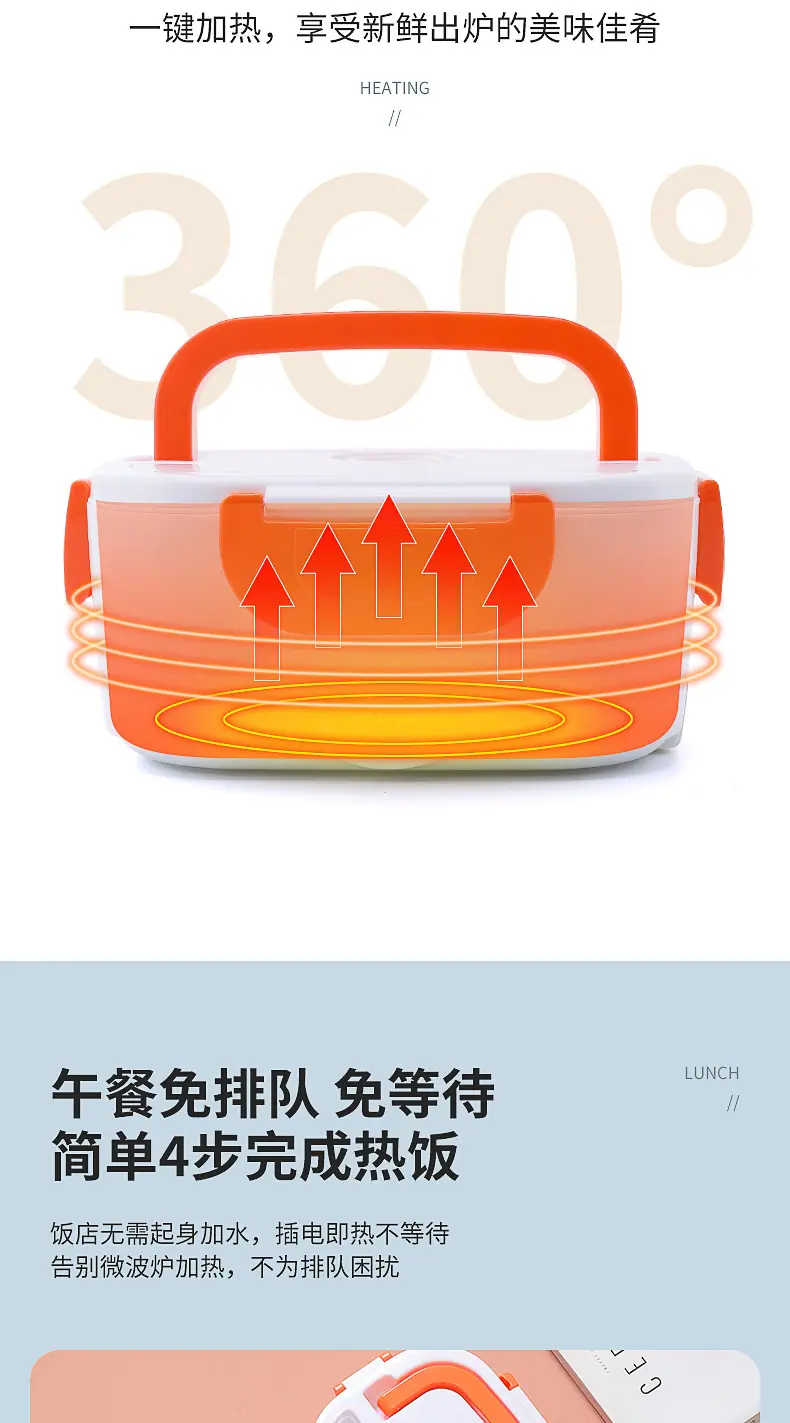 详情5.jpg