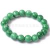 Collar Verde Seco Roca de Cuarzo Cadena de Cuentas de Jade Cadena de Madre Fondo Blanco Dragón de Hierro Verde Crudo Seco Cadena de Torre Pulsera Venta al por Mayor