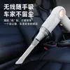 Nuevo Aspirador de Coche Plegable Transfronterizo Portátil Inalámbrico de Mano Mini para Hogar Gran Succión Eliminación de Polvo Aspirador