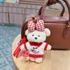 Llavero de Oso de Suéter Lindo de Moda Bolso de Muñeca de Peluche con Lazo a Cuadros Accesorio