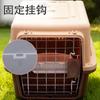 Tigela para Comida de Cachorro, Recipiente para Comida de Cachorro, Tigela de Alimentação para Caixa de Viagem Aérea, Tigela Suspensa para Pet, Tigela para Comida de Gato, Tigela Suspensa para Gaiola, Tigela Suspensa, Tigela para Comida de Cachorro