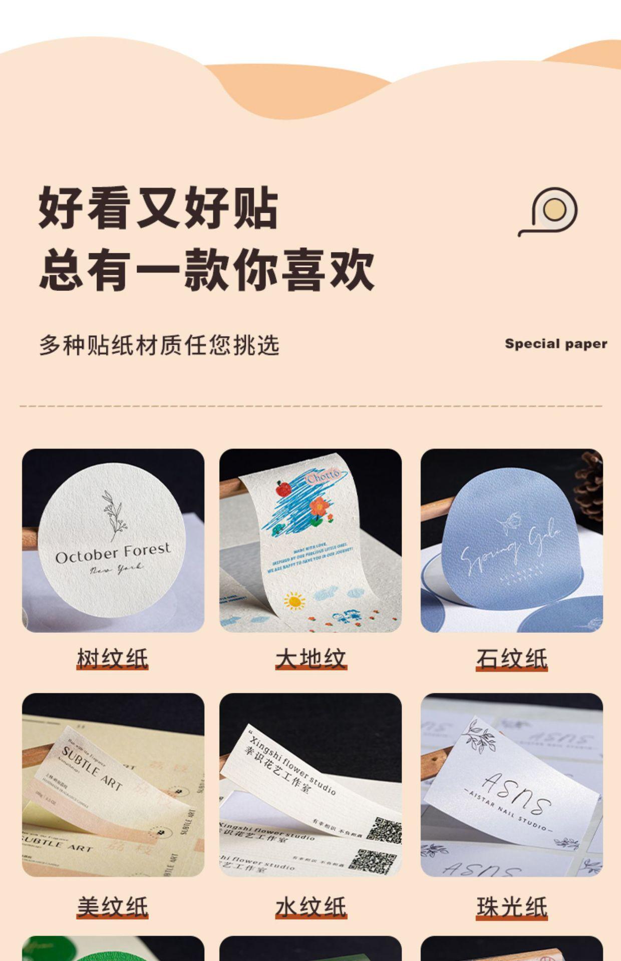 详情图片10.jpg