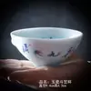 Caneca de Chá Única Patinada em Cerâmica Rústica Estilo Zen, Caneca Única Pintada à Mão para Espaço de Templo, Caneca Especial para Cerimônias, Caneca Vintage para Água Fervente