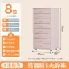Armario de Almacenamiento de Hierro Forjado Extraíble Multicapa Oficina Hogar Dormitorio Sala de Estar Mesita de Noche Venta Directa Estante de Almacenamiento Armario de Almacenamiento