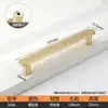 Manija dorada nórdica para puerta de gabinete, manija negra alargada para cajón de armario, manija redonda sólida para zapatero, manija de gabinete sólido