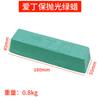 Cera de Polimento/Cera Verde/Cera de Polimento para Aço Inoxidável/Pasta Abrasiva Aintinbao/Metal 8K Espelho Polimento Fino Destaque