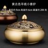 Queimador de incenso de fundo plano Golden Lotus queimador de fundo plano queimador de incenso de latão de tamanho pequeno queimador de incenso interno doméstico queimador de incenso de cerimônia de chá antigo